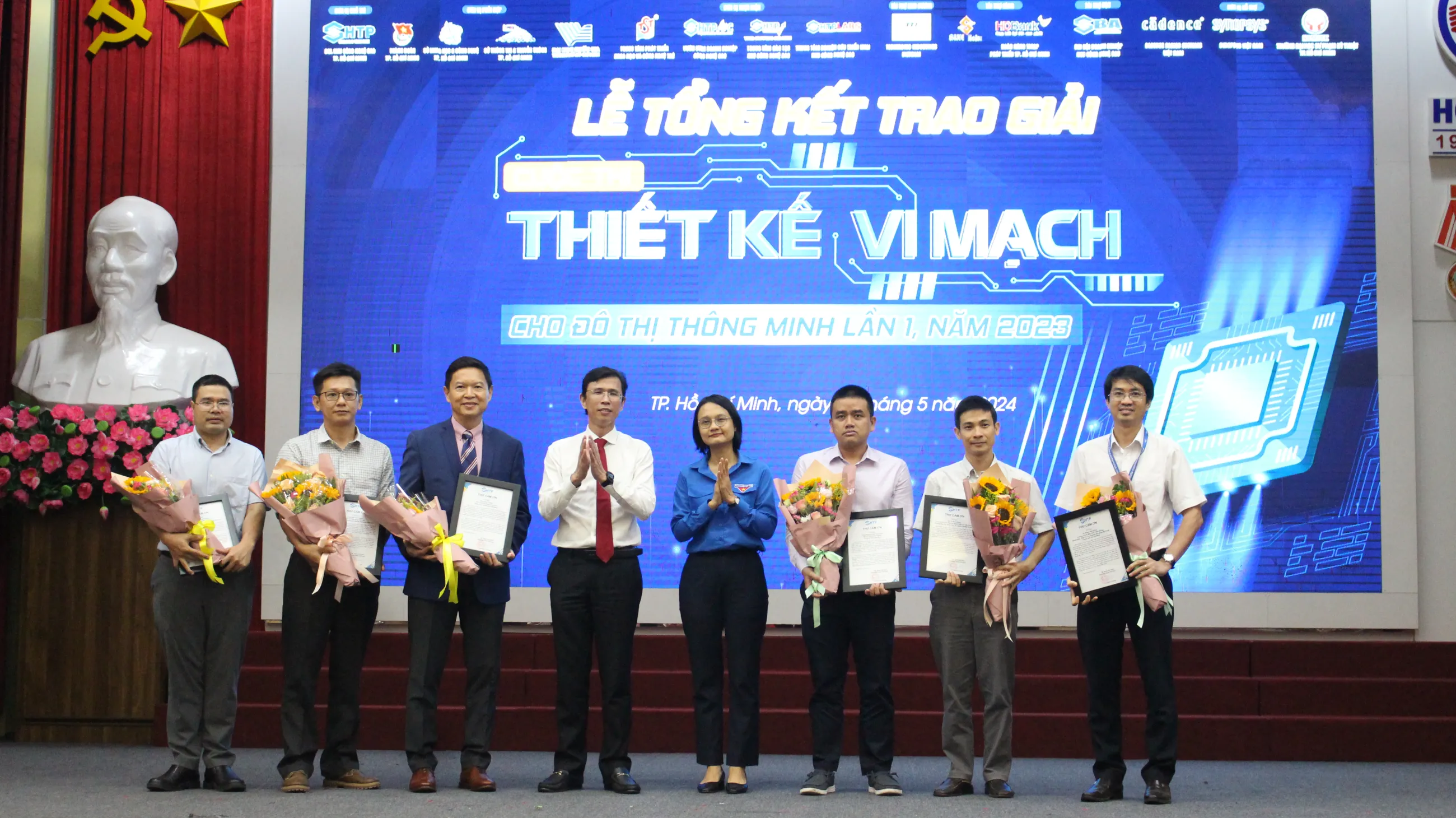 Integrated Circuit Design Competition 2023